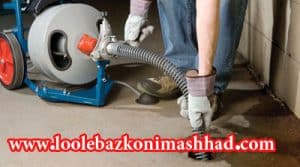 لوله بازکنی