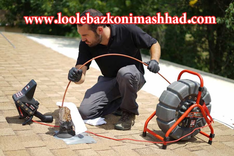 بهترین لوله بازکنی ابوطالب مشهد