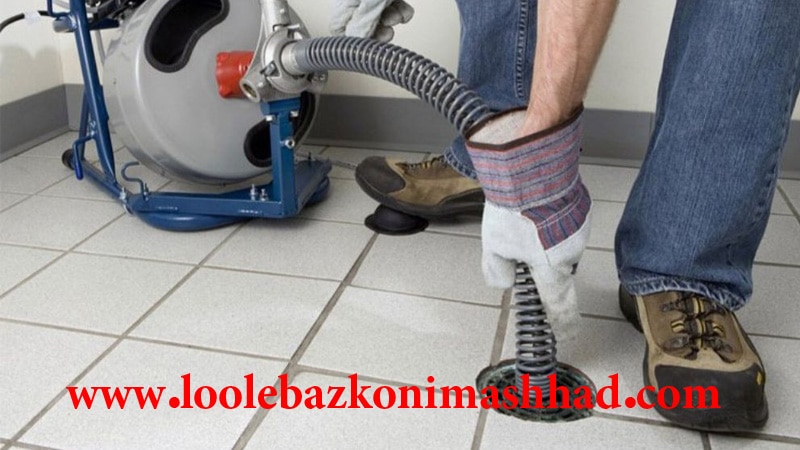 لوله بازکنی با دستگاه های پیشرفته