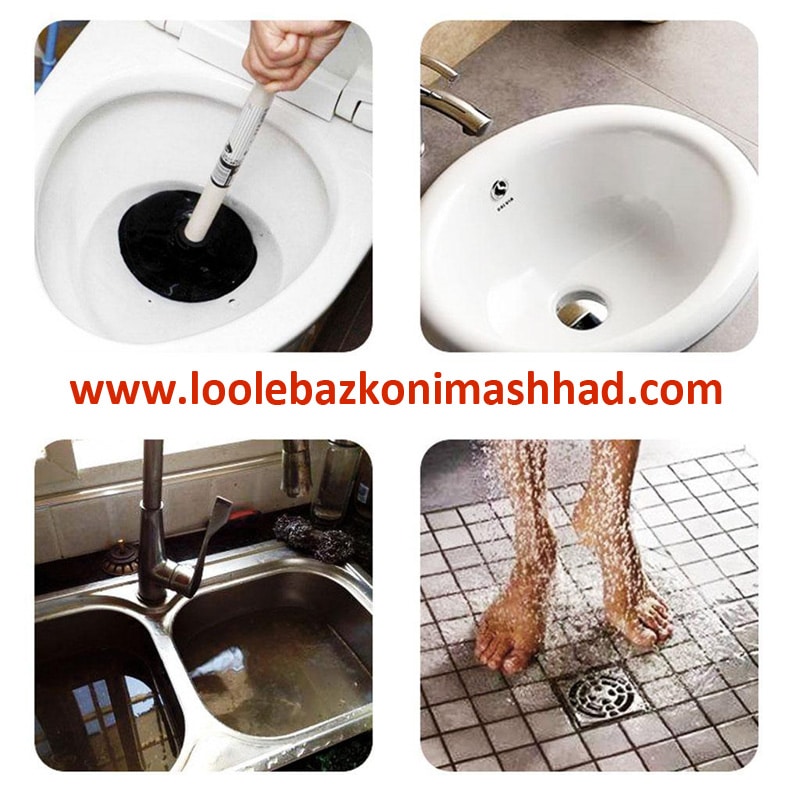 لوله بازکنی