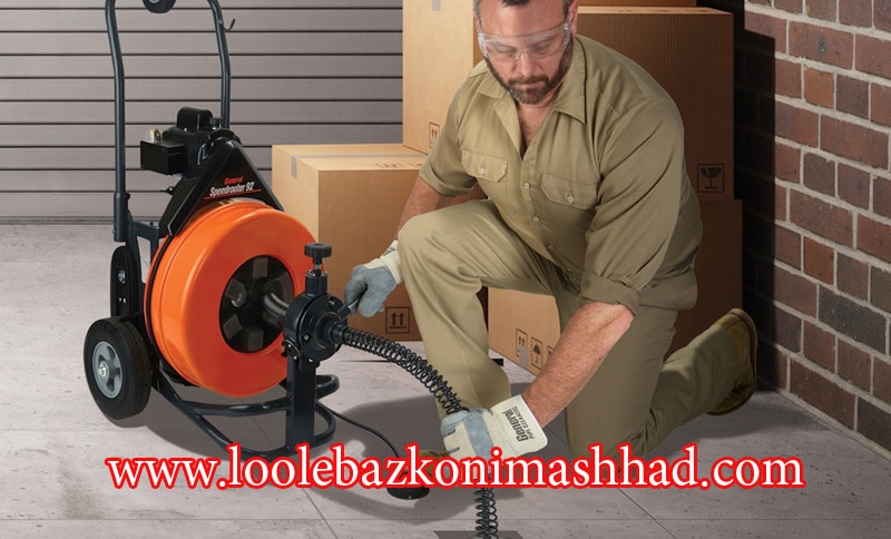 لوله بازکنی قاسم آباد